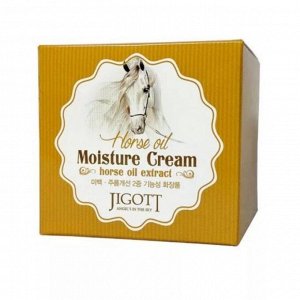 Jigott Крем для лица увлажняющий с лошадиным маслом / Horse Oil Extract Moisture Cream, 70 мл
