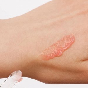 Jigott Ночная маска для губ с прополисом / Lip Sleeping Mask Propolis, 20 г