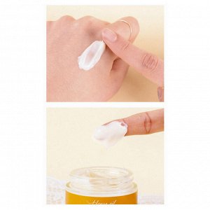 Jigott Крем для лица увлажняющий с лошадиным маслом / Horse Oil Extract Moisture Cream, 70 мл