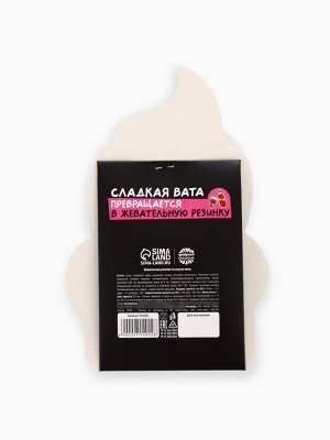 Жевательная резинка-сладкая вата «Полный ватафак», вкус: кола, 5 г.