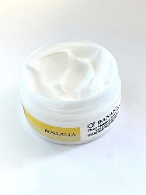 Крем для ног и локтей с экстрактом Банана Beausella Banana Deep Moisture Foot Cream 100 г