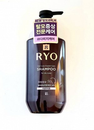 Шампунь от выпадения для жирной кожи головы Ryo Hair Loss Expert Care Shampoo For Oily Scalp 400 ml