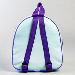 Рюкзак детский, 23.5 см x 10 см x 26.5 см «Анна и Эльза», Холодное сердце