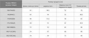 Унисекс спортивная толстовка с капюшоном на молнии с длинными рукавами 475380 зеленый