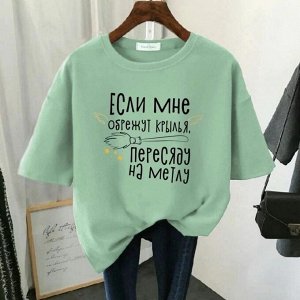 Футболка женская, код 4801165