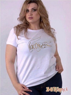 Футболка женская, код 6724818