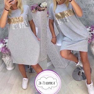 Туника женская, код 6715039