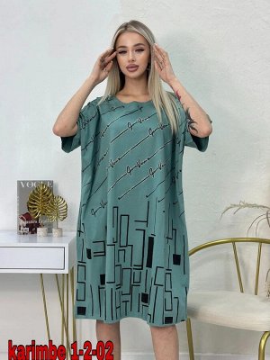 Туника женская, код 4798853
