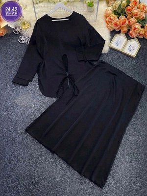 Костюм женский, код 6724278