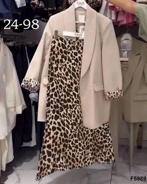 Костюм женский, код 2509268