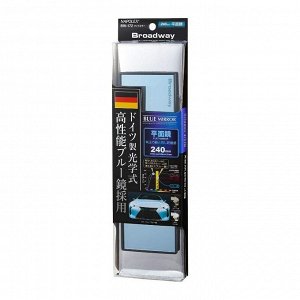 Зеркало салонное Napolex Broadway Blue Mirror, прямоугольное, прямое, 75x240мм, антибликовое голубое напыление, чёрное, арт. BW-172