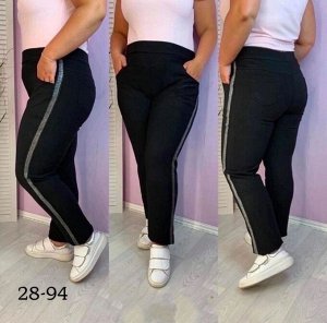 Брюки женские, код 3679591