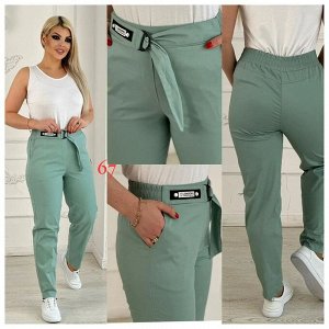 Брюки женские, код 50295821
