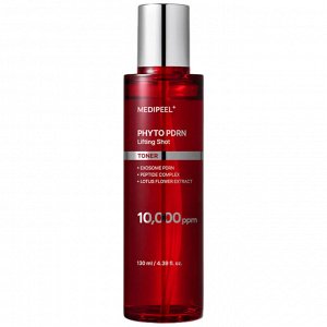Пептидный лифтинг-тонер с ПДРН Phyto Exosome PDRN Lifting Shot Toner