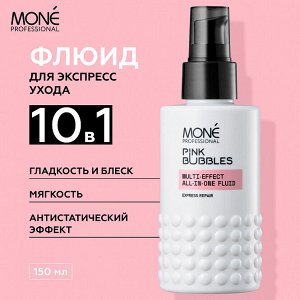 Mone Питательный несмываемый кондиционер для волос