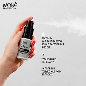 Mone Пудра для создания объёма и текстуры волос с эффектом мерцания / графит