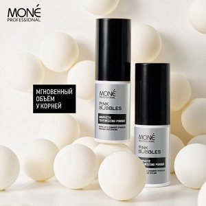 Mone Пудра для создания объёма и текстуры волос с эффектом мерцания / графит