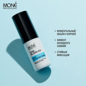 Mone Пудра для создания объёма и текстуры волос с эффектом / холодного сияния