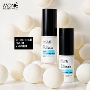 Mone Пудра для создания объёма и текстуры волос с эффектом / холодного сияния