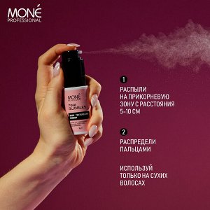 Mone Пудра для создания объёма и текстуры волос / розовая