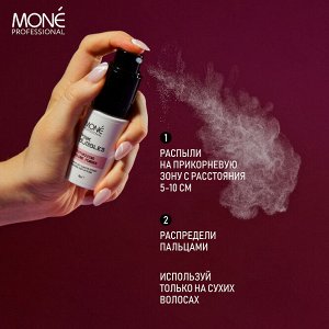 Mone Пудра для создания объёма и текстуры волос / белая