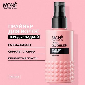 Mone Праймер для волос перед укладкой феном
