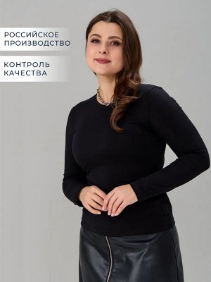 Лонгслив черный