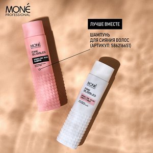 Mone Кондиционер для сияния волос