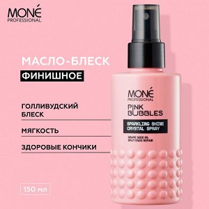 Mone ШИММЕР-СПРЕЙ ДЛЯ УКЛАДКИ ВОЛОС