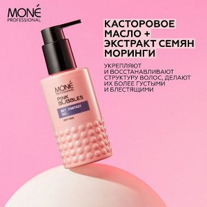 Mone ТЕКСТУРИРУЮЩИЙ ГЕЛЬ ЛЕГКОЙ ФИКСАЦИИ