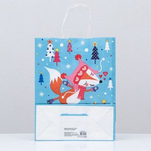 Пакет крафт "Лисичка", 25 х 11 х 32 см, крученая ручка