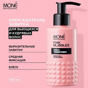 Mone Крем-стайлинг для вьющихся волос и кудрявых волос сред. фикс