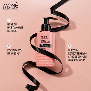 Mone Крем-стайлинг для вьющихся волос и кудрявых волос сред. фикс