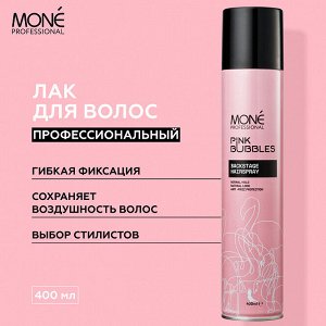 Mone Лак для объема и укладки волос средней фиксации
