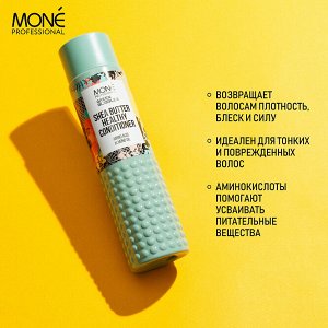 Mone Кондиционер для восстановления и укрепления волос с маслом Ши