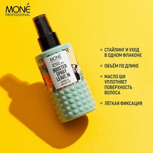 Mone Спрей для объемной укладки