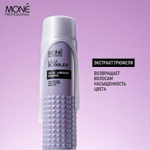 Mone Шампунь для нежного и глубокого очищения осветленных волос