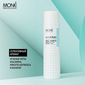 Mone МОНЕПЛЕКС 05 - Шампунь для защиты и восстановления волос