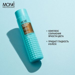 Mone МАКСИМУМ КОЛОР шампунь для окрашенных волос
