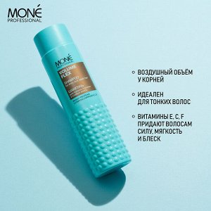 Mone VOLUME FLEX шампунь для тонких, тусклых и слабых волос