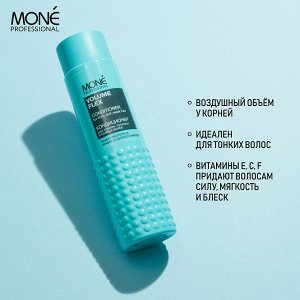 Mone VOLUME FLEX кондиционер для тонких, тусклых и слабых волос