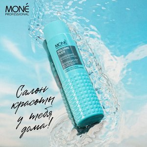 Mone VOLUME FLEX кондиционер для тонких, тусклых и слабых волос