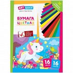 Цветная бумага A4, ArtSpace, 16 листов, 16 цветов, газетная, &quot;Единорог&quot;