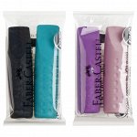 Набор ластиков-колпачков Faber-Castell &quot;Grip 2001&quot; 2шт., трехгранные, бирюза-сирень, ассорти, пакет