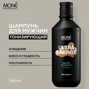 Mone Шампунь для мужчин с экстрактом имбиря