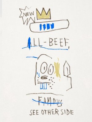 Унисекс футболка с короткими рукавами с принтом UT NY POP ART Basquiat 477291 белый