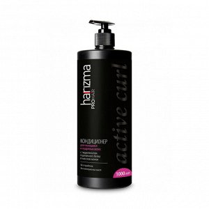 Harizma prohair Active Curl Кондиционер для вьющихся волос с дозатором Объём:1000 мл