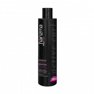 Harizma prohair Active Curl Шампунь  для вьющихся волос  Объём:300 мл