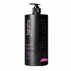 Harizma prohair Active Curl Шампунь  для вьющихся волос с дозатором Объём:1000 мл