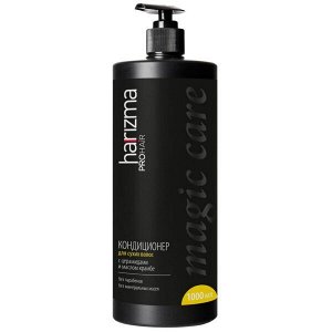 Harizma prohair Magic Care Кондиционер  для сухих  волос с дозатором  Объём:1000 мл
